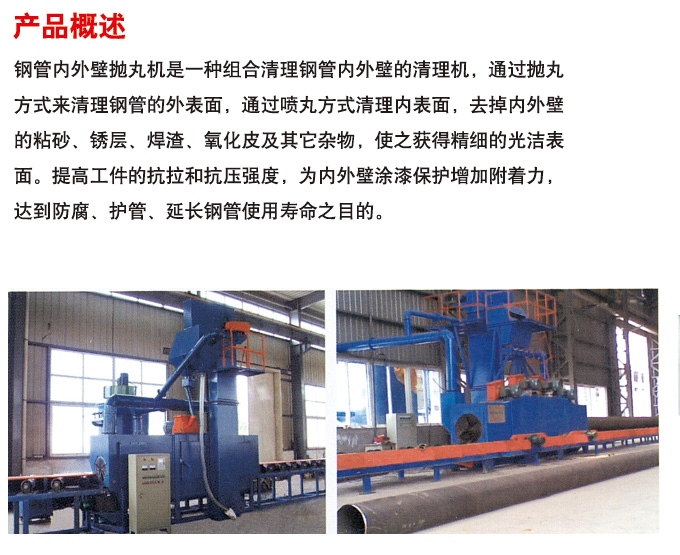 1590204130259908.jpg 137_頁(yè)面_09-1.jpg